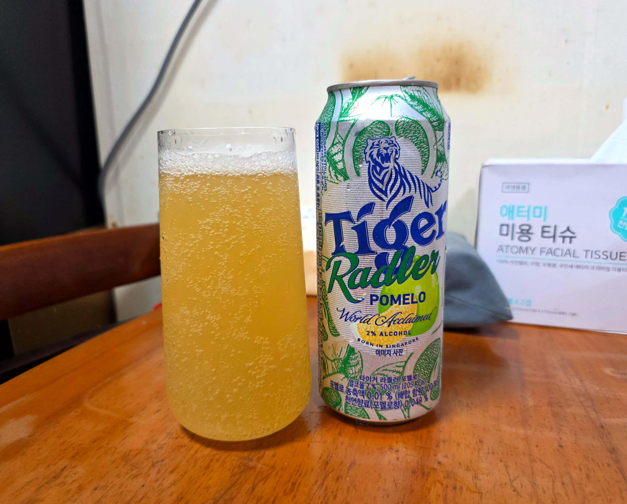 타이거라들러포멜로