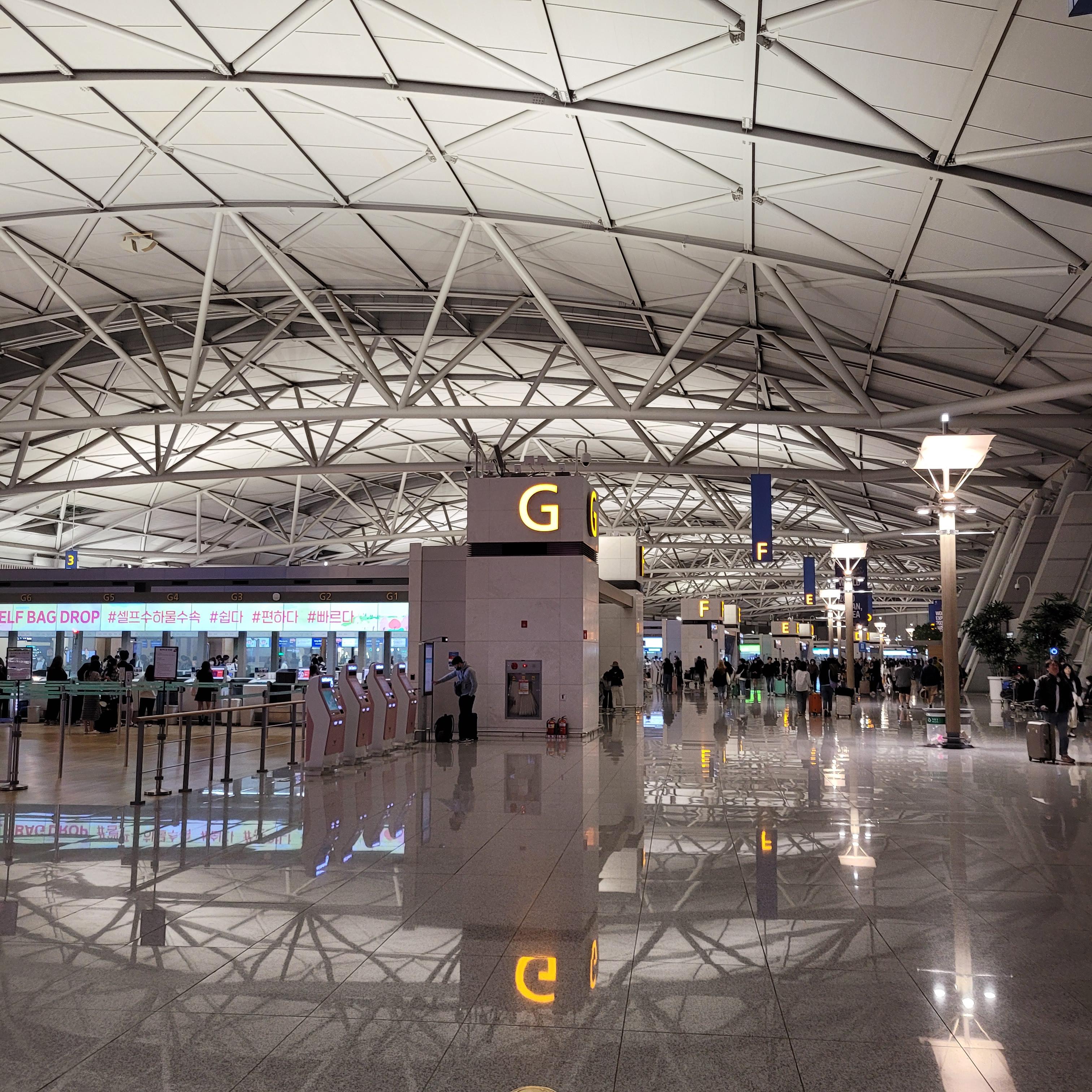 간사이공항 난바 호텔 이동 라운지 오사카 자유여행