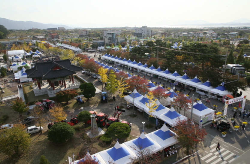 2024 사천시 농업한마당축제 프로그램