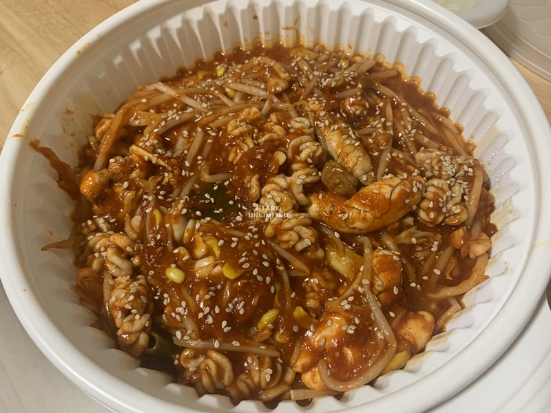 부평맛집 입큰아구찜 & 알곤이찜