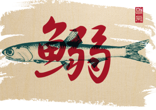 더본코리아 통합 할인전&amp;#44; 외식 반값 할인&amp;#44; 외식 할인&amp;#44; 300억원 규모의 가맹점 상생 지원