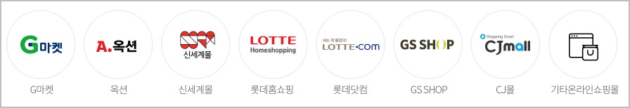 문화상품권 온라인 구매처