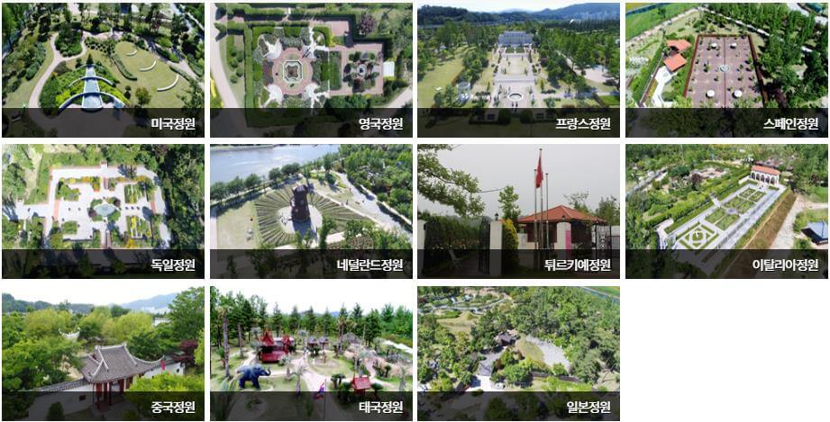 순천만 국가정원 동문 관람 코스 (24년4월10일 기준 사진)