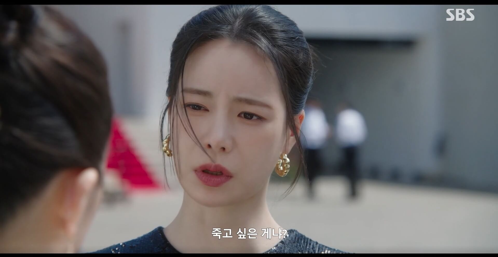 SBS 멋진 신세계 공식 홈페이지 자료 67