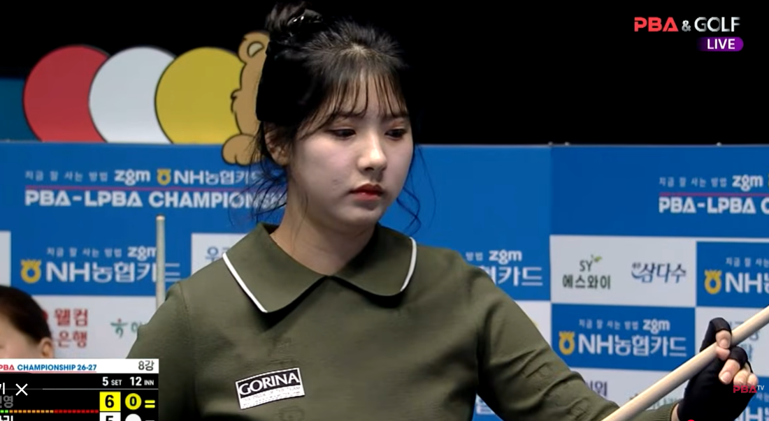 이선영 LPBA 경기 현장 이미지