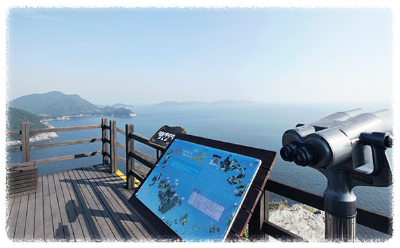 금오도 비렁길 3코스