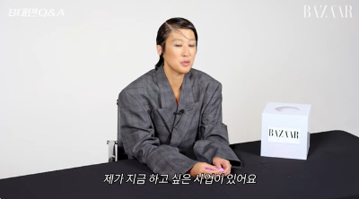 홍진경 사업 매출 질문 답하는 사진