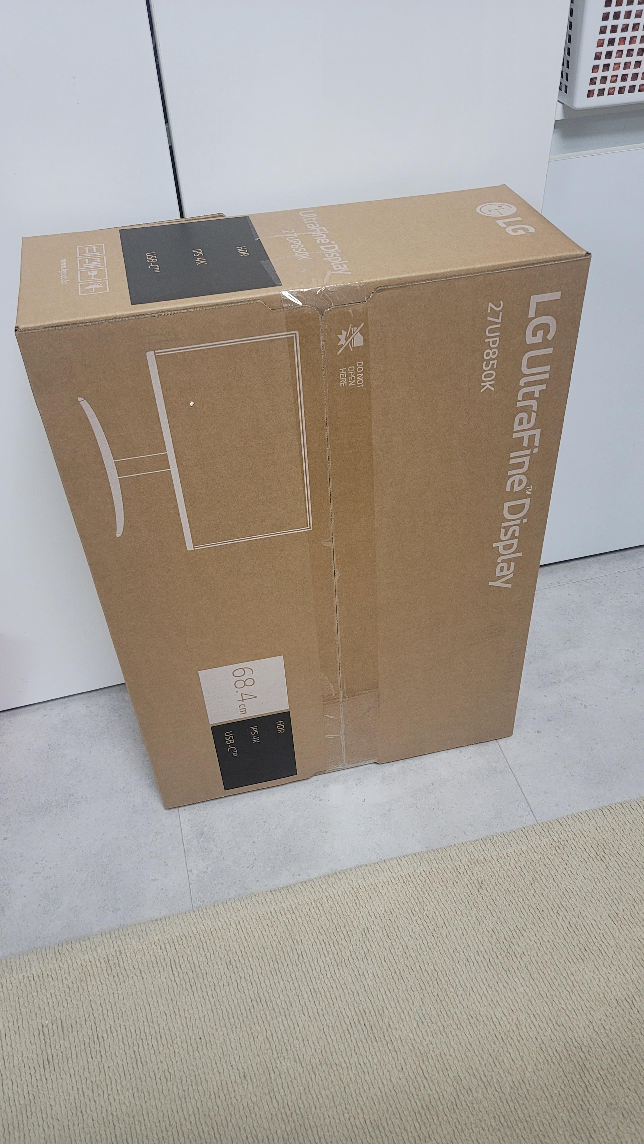 LG모니터 언박싱