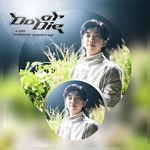 임영웅 콘서트 영화 넷플릭스에서 다시보기 시청방법