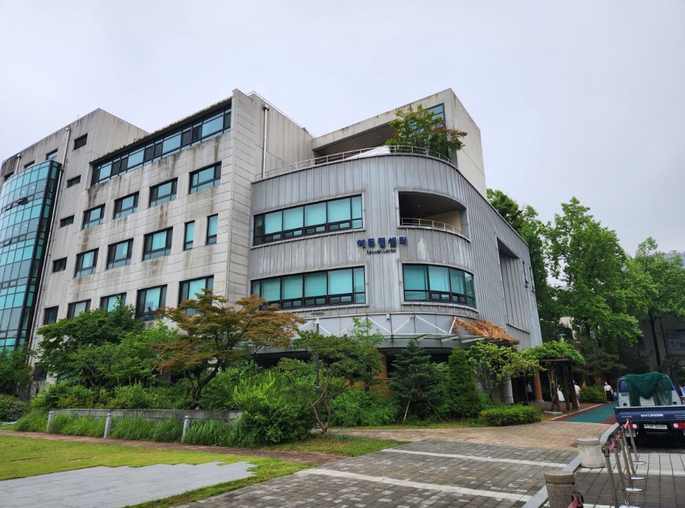 순천만생태문화교육원