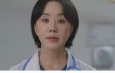 닥터차정숙