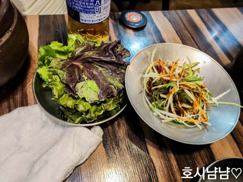 하남 고구려삼겹살 쌈채소와 파채