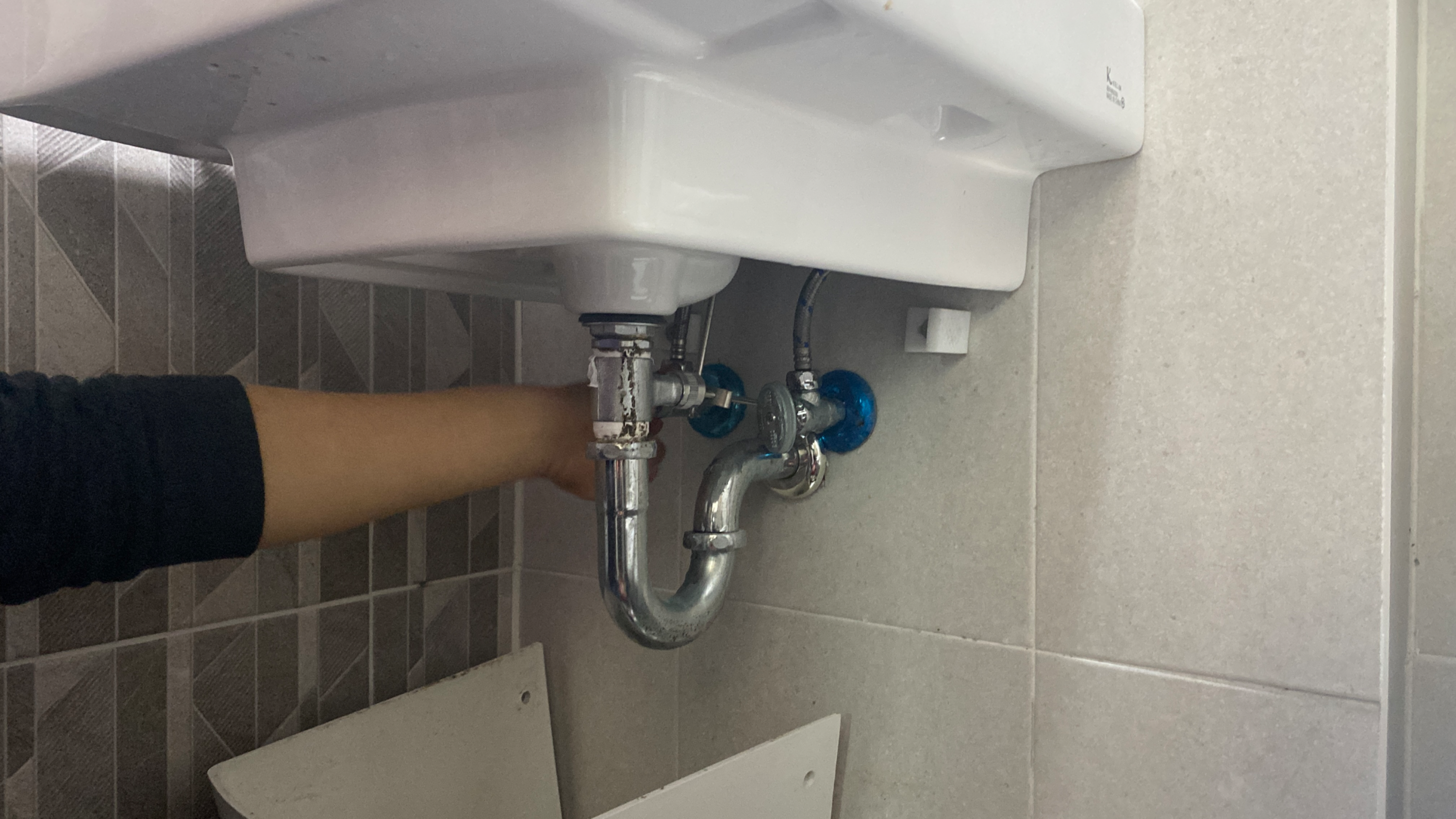 세면대-배수관-점검