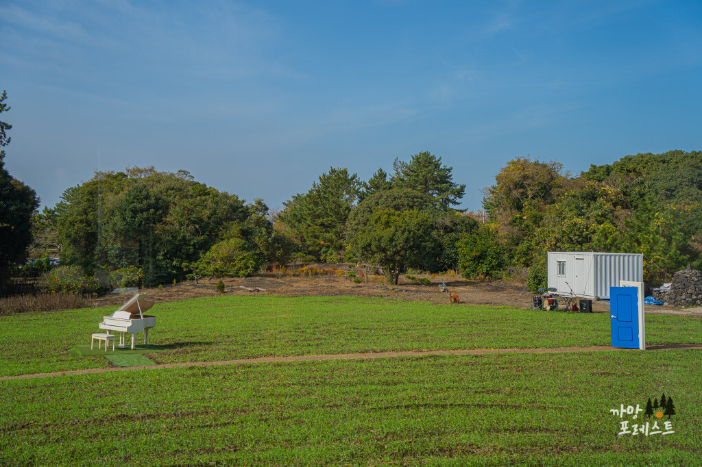 비케이브 포토존