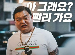 고규필 배우 프로필 나이