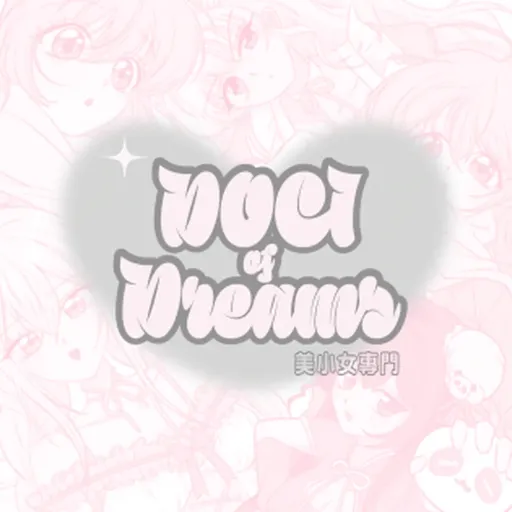 서울 코엑스 마곡 일러스트레이션페어 2025년 8월 사전등록 방법과 할인 정보