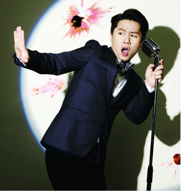 양세형 공연