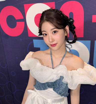 오유진