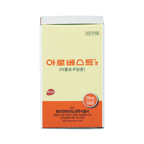 출처-아로베스트정 에이치케이이노엔