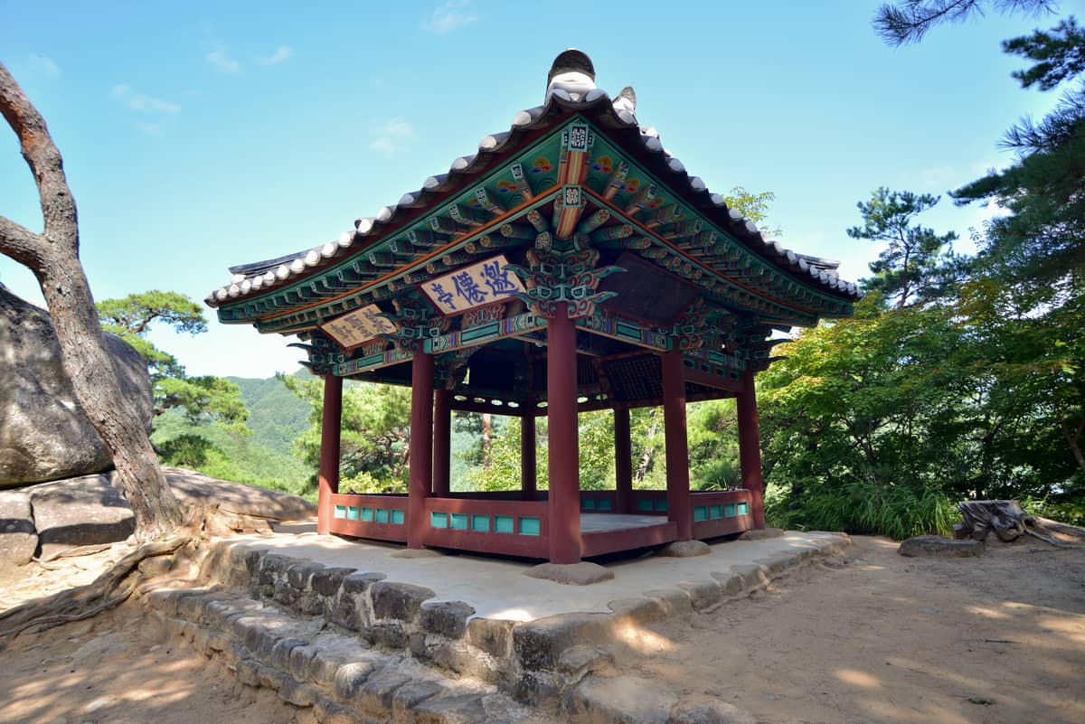 요선정