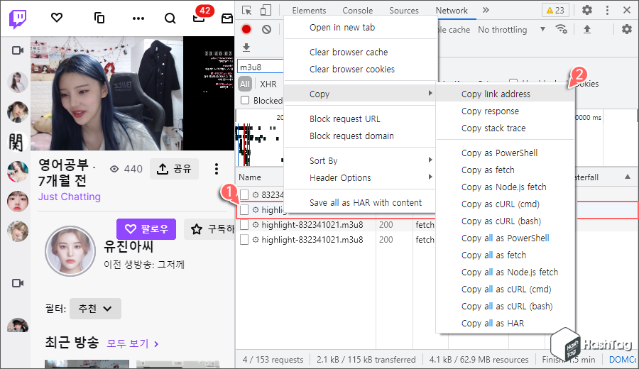 copy link address