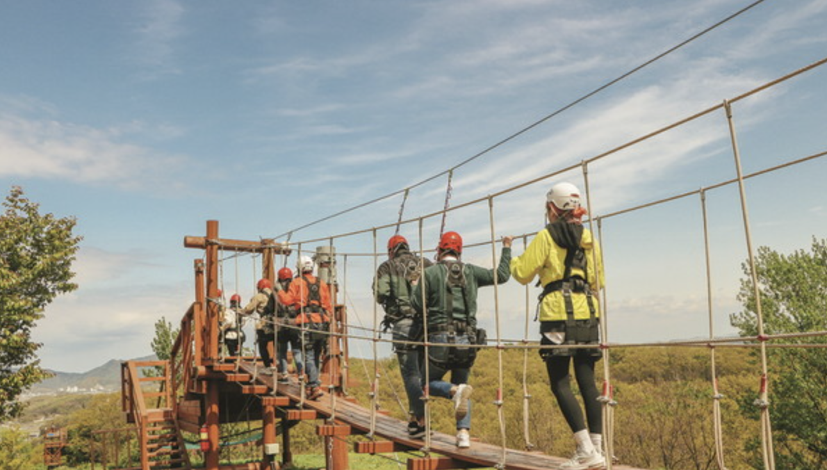 티앤림 레포츠파크