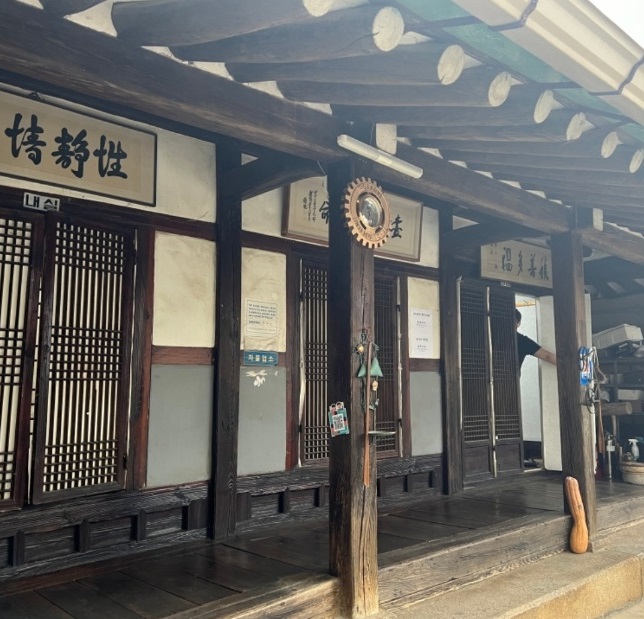 영광-굴비정식-동락식당