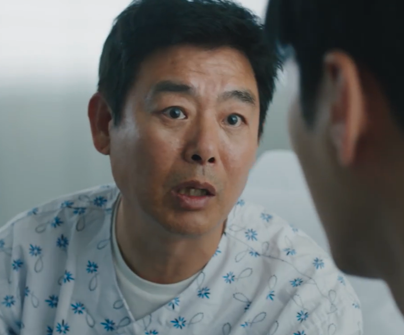 악마가 이사왔다