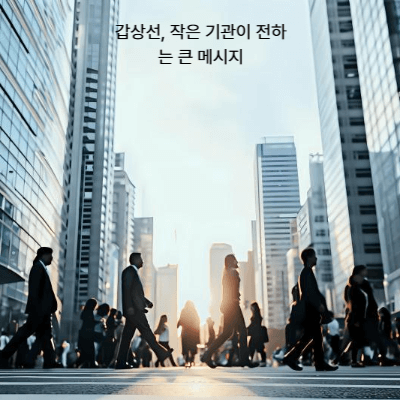 간 기능 검사 가이드|회식과 야식이 남긴 흔적을 읽는 법