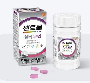 갱년기에 좋은 약 여성 영양제 사진 7