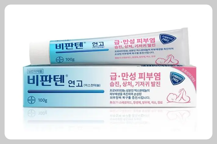 비판텐 얼굴에 발라도 되나요?