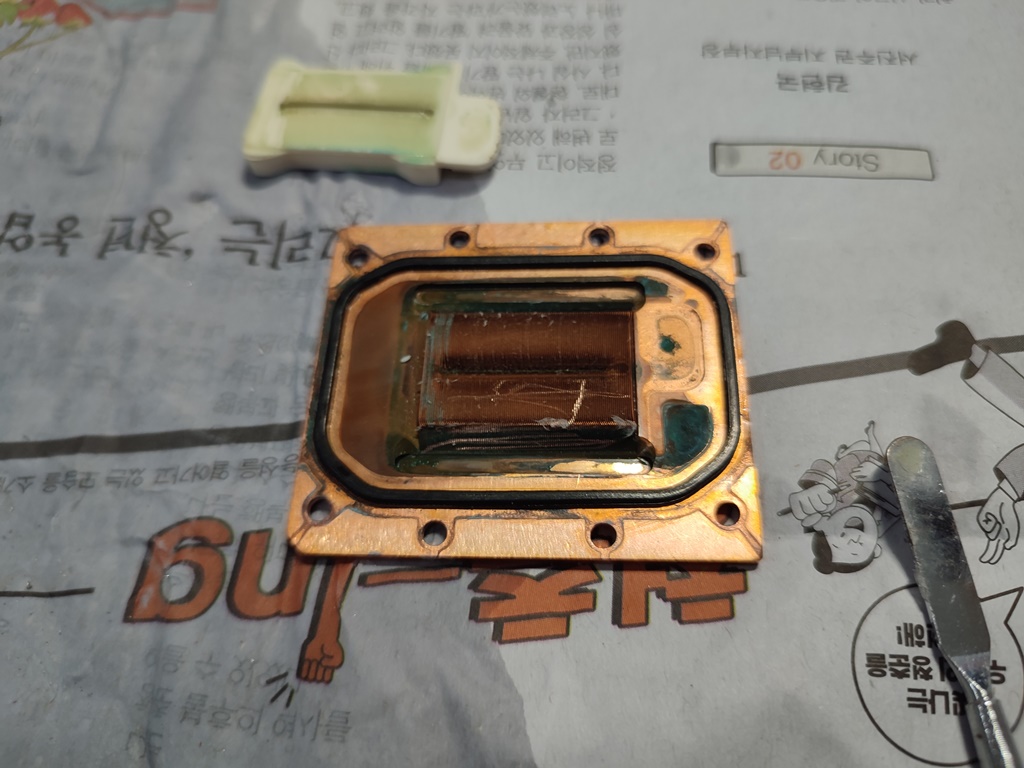 수랭쿨러 방열판 내부 모습