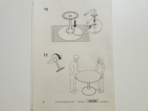 이케아 원형테이블 독스타 조립 사용 후기