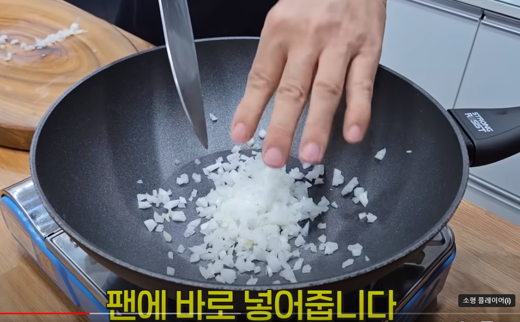 소고기 볶음 고추장 만들기 양념 고추장 황금 레시피