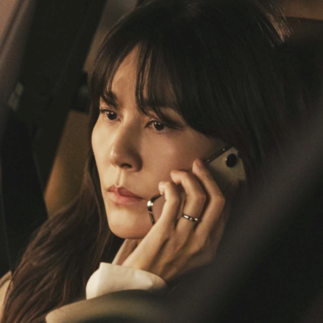 KBS 월화드라마 멱살 한번 잡힙시다 등장인물 : 출연진&amp;#44; 재방송