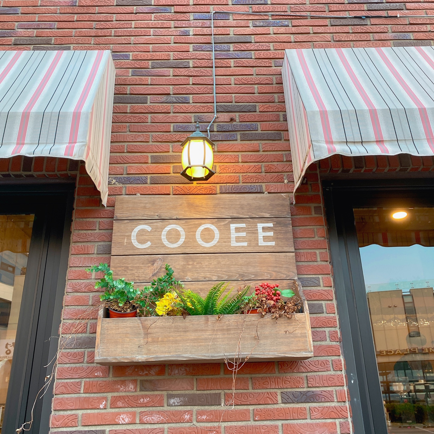 제주 곽지해수욕장 빨간벽돌 주택개조 카페 쿠이