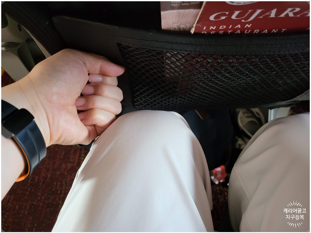 대구 나트랑 비엣젯 항공 후기