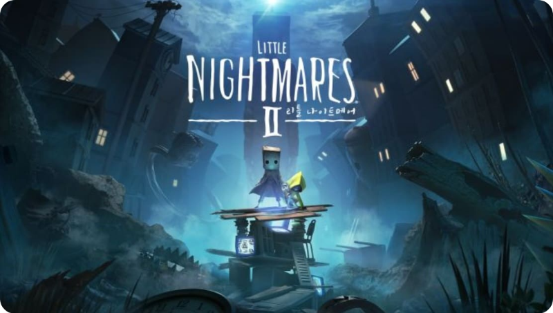 리틀 나이트메어 2 (Little Nightmares II)
