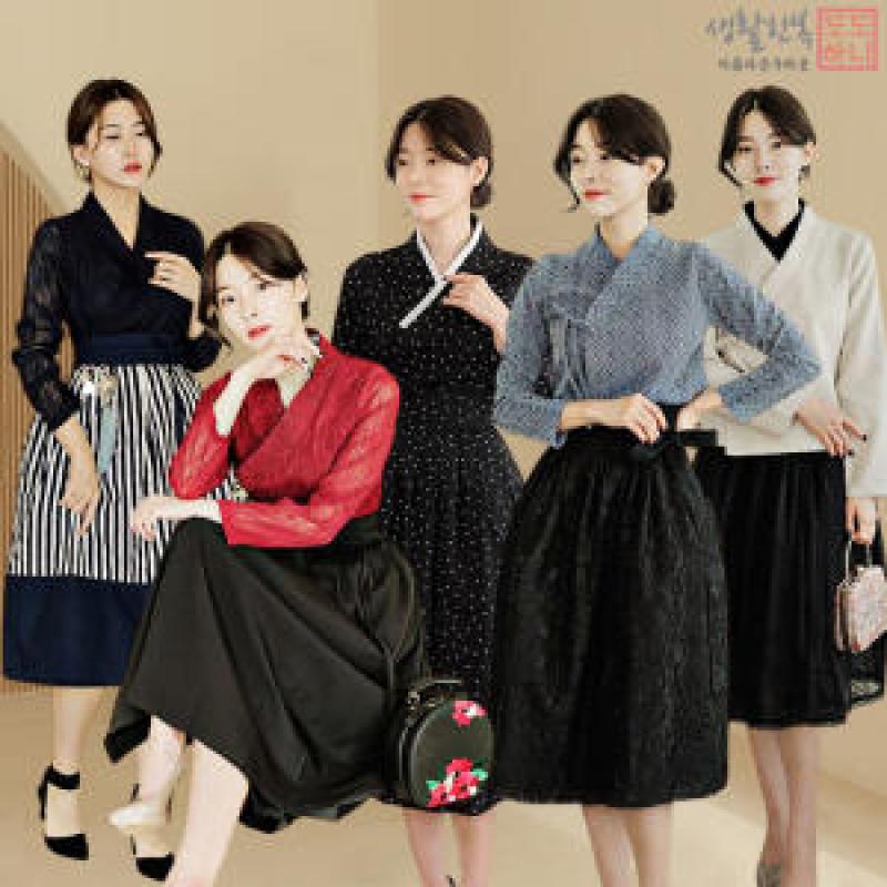 겨울신상 철릭원피스 생활한복 스커트 철릭 사진촬영 두루마기 허리치마