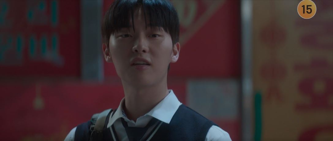 반짝이는워터멜론_4회
