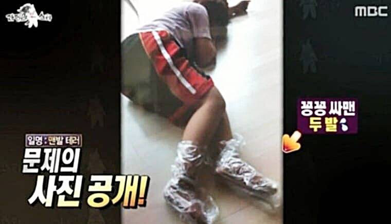개그우먼-박나래