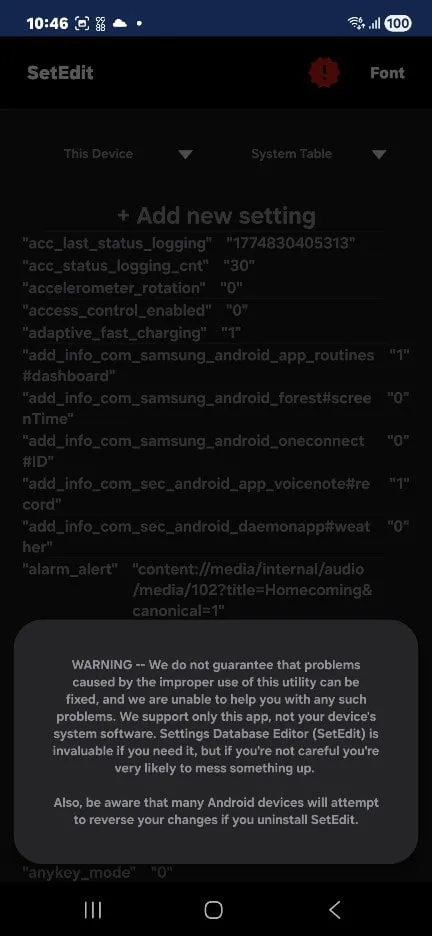 루팅 없이 갤럭시 카메라 무음 SetEdit 실행