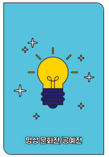 2025 부산국제불교박람회 &ndash; 행사기간&amp;#44; 프로그램&amp;#44; 주차장 총정리