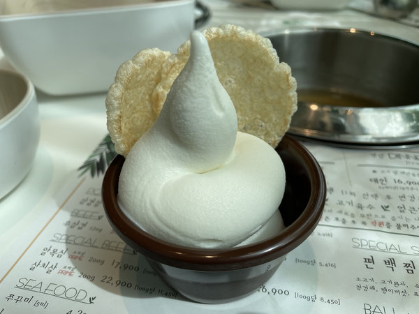 봄담아 샤브샤브 - 아이스크림과 뻥튀기