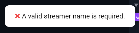 트위치 스트리머 아이디 오류시