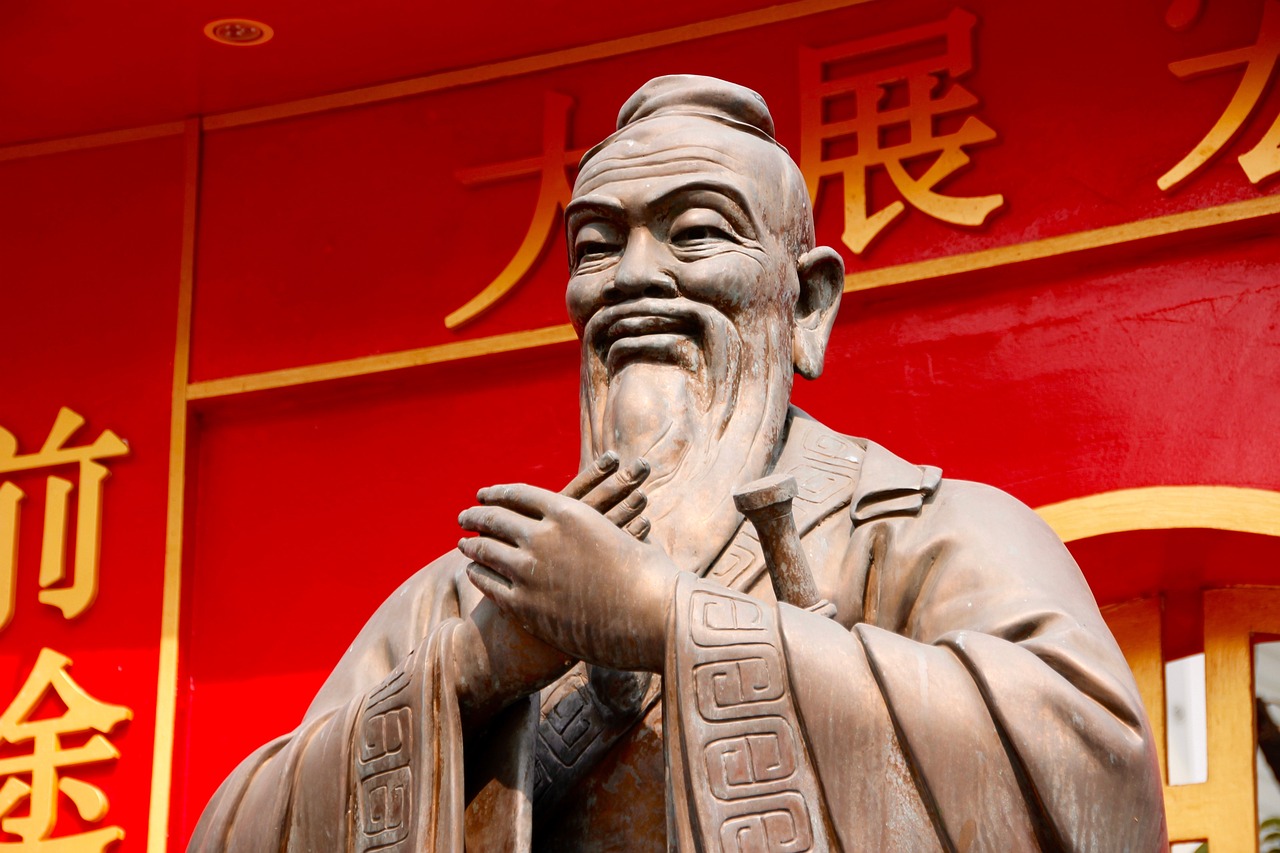 공자사당