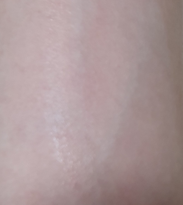 미감수 클렌징크림