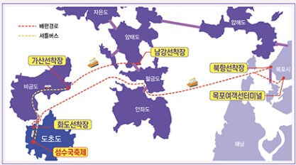 도초도 수국축제
