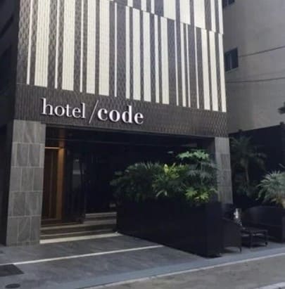 호텔의 입구 외관 사진