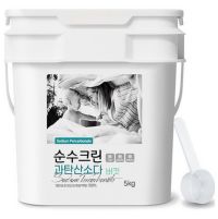순수크린 과탄산소다 5kg 버킷 대용량 1등급원료 산소계표백제